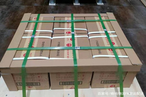 鄂托克旗乌兰航空快运酒水【机场货运当天